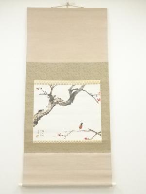 水田碩山筆　紅梅小禽図　肉筆紙本掛軸（共箱）